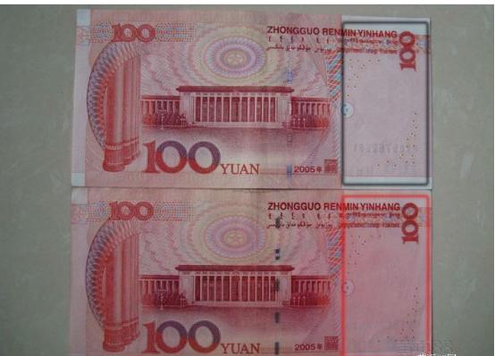 不要做文盲，连“错版币”和“错体币”都分不清！快进来记下来！