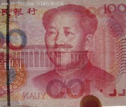 不要做文盲，连“错版币”和“错体币”都分不清！快进来记下来！