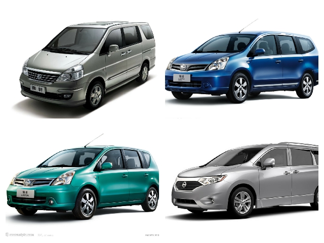 日产mpv新款serena试驾,日产商务车新款serena配置