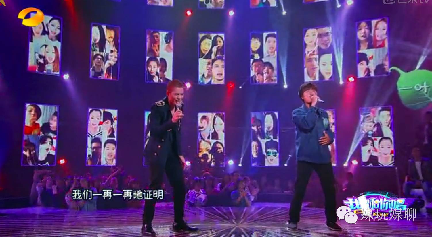 我想和你唱收官了哪个节目接档,我想和你唱第四季在哪参与合唱