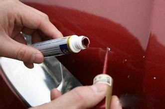 车漆蹭掉了怎么补,车漆小面积刮蹭怎么修复