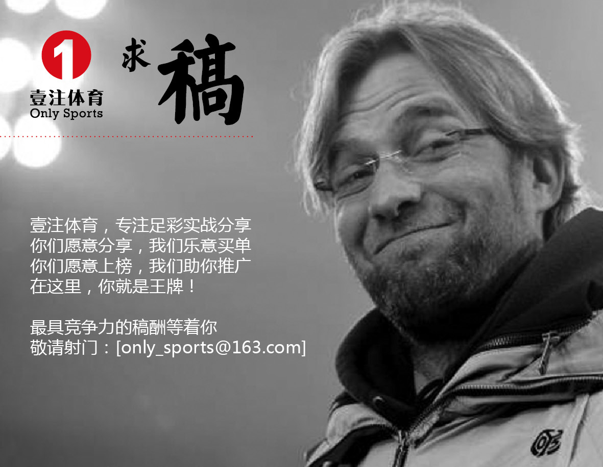 世界杯决赛90分钟平局算中奖吗,决赛90分钟平局怎么算