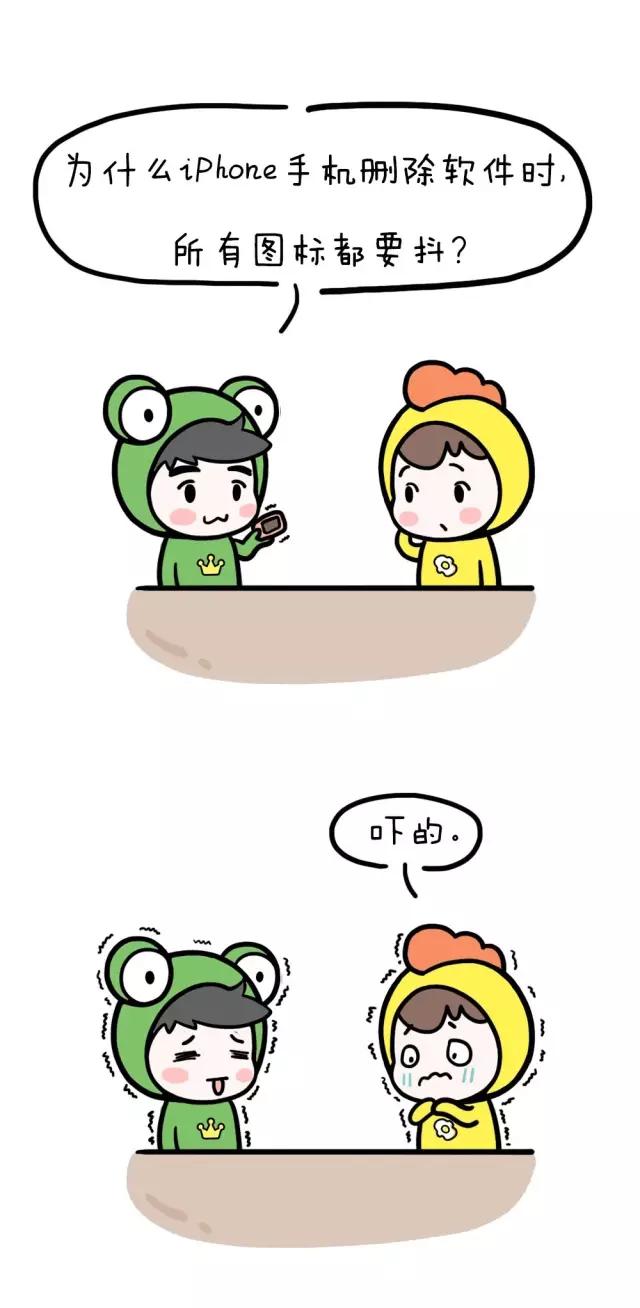 怎么安慰胸小的女朋友,女生胸小怎么安慰