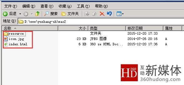 如何在微信小游戏里面创建小游戏,微信小游戏发布教程步骤