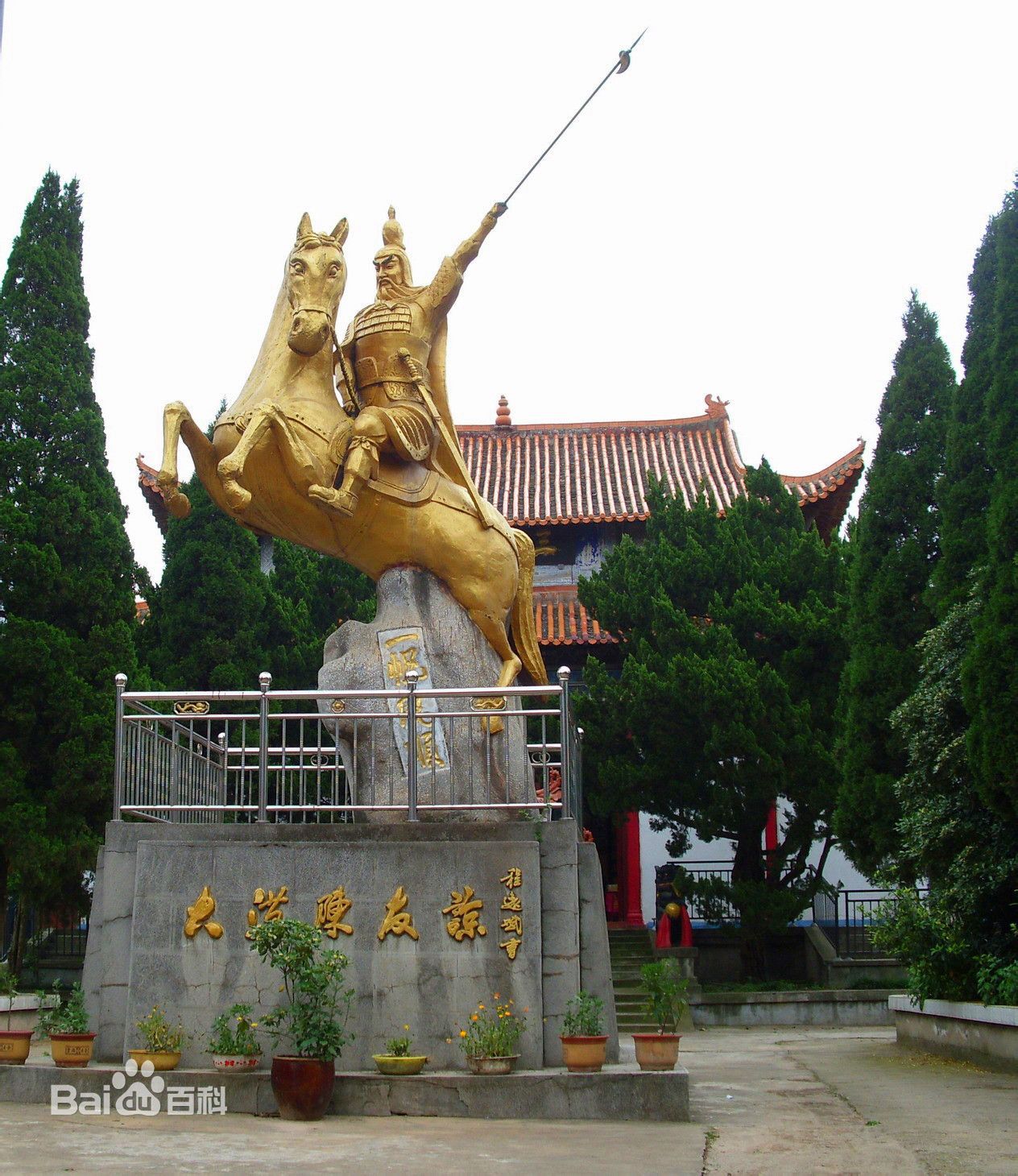 历史上以汉为国号,历史上以汉为国号的朝代