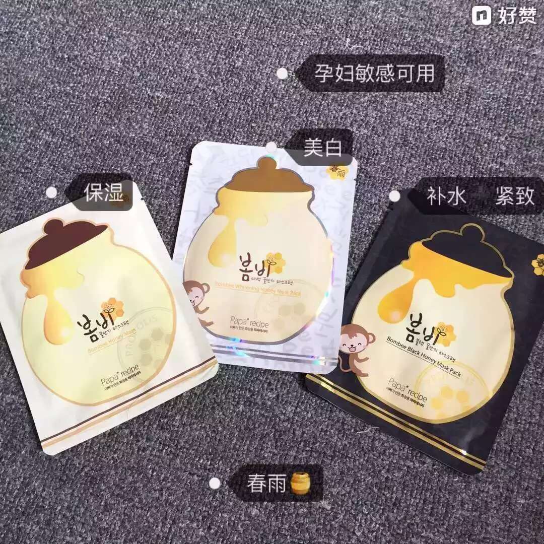 韩国面膜dermatory,韩国面膜排行榜10强畅销品