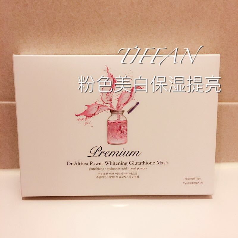 韩国面膜dermatory,韩国面膜排行榜10强畅销品