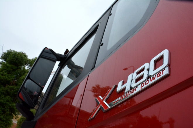 陕汽德龙x3000最新款自卸,陕汽德龙x3000s最新款460马力图片