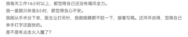 易企秀视频怎么做,怎么把易企秀做得高大上