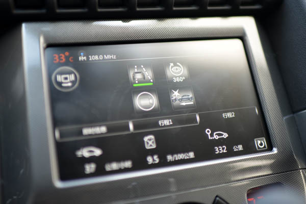 试驾新东风标致3008：首次搭载ADAS是一种怎样的体验？