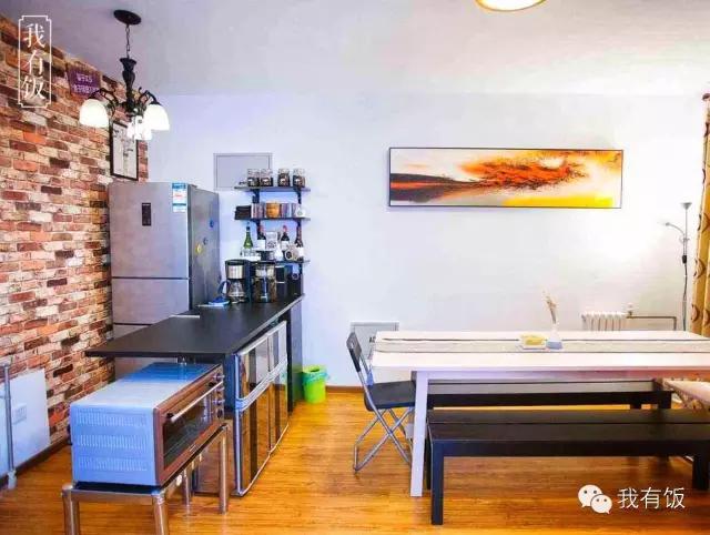 5.20当天最私密浪漫地汇总.zip