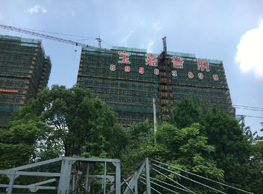 紫金明珠房价多少,南京紫金明珠房价