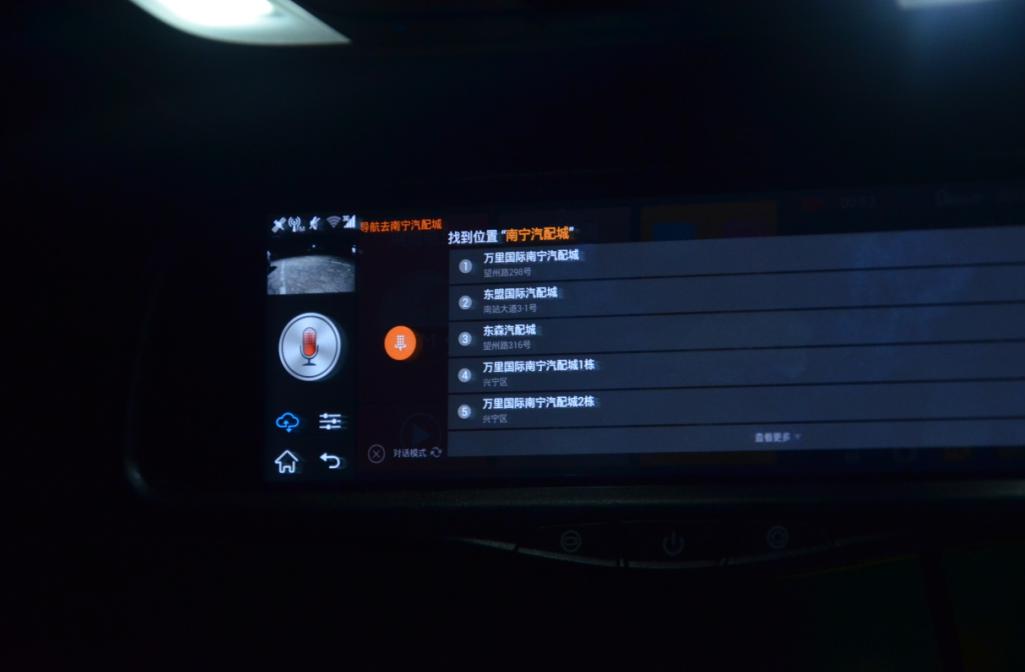 科视a900深度评测,科视a900恢复出厂设置