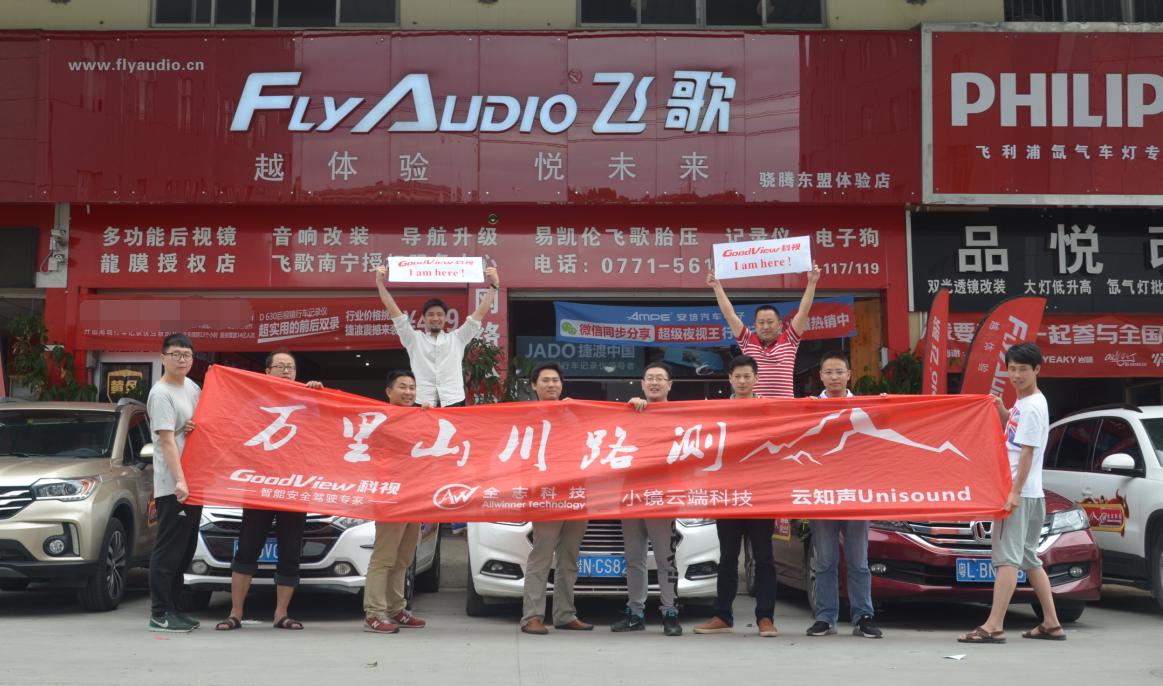 科视a900深度评测,科视a900恢复出厂设置