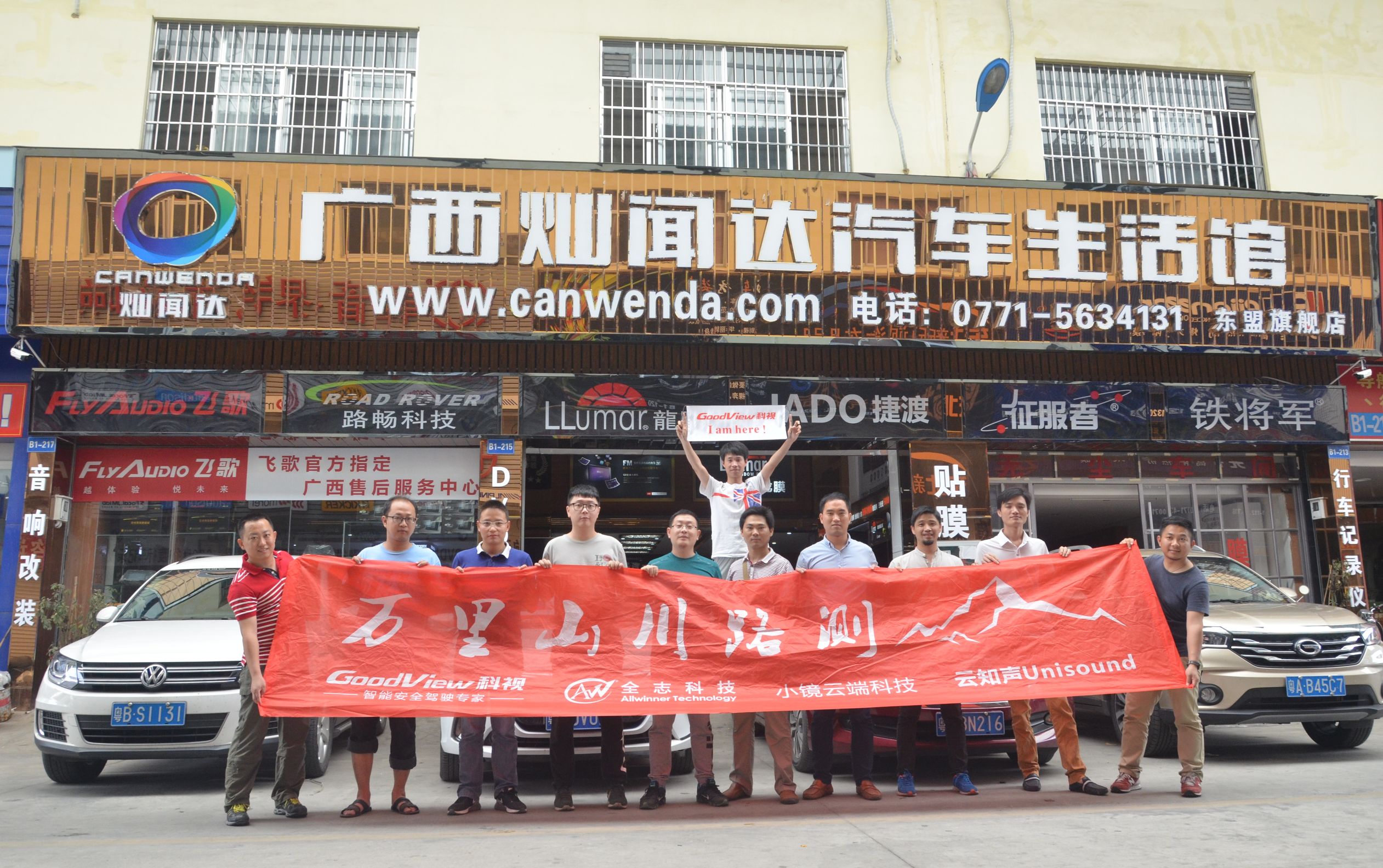 科视a900深度评测,科视a900恢复出厂设置