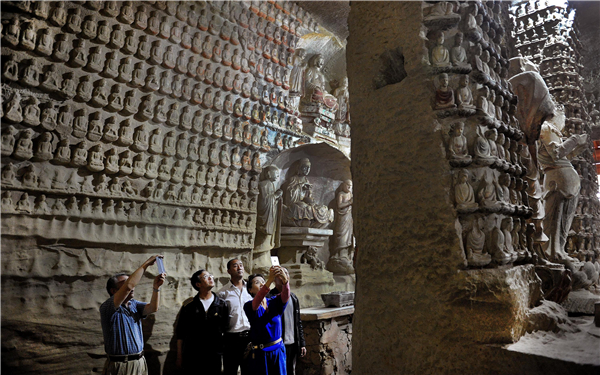 2016年5月19日延安日报子长读本