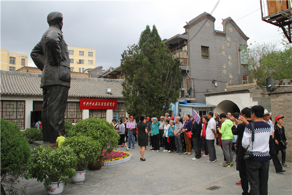 2016年5月19日延安日报子长读本