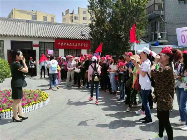 2016年5月19日延安日报子长读本