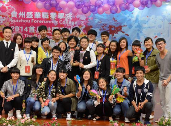 盛华学院：你不得不来的五大理由