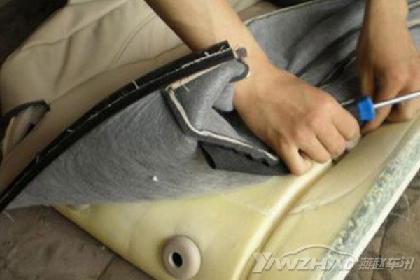 车真皮座椅夏天用什么垫,真皮座椅夏天热用什么坐垫