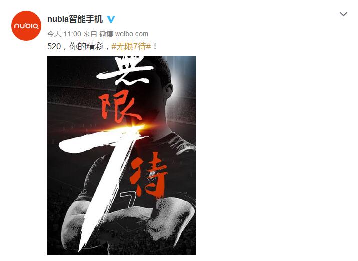 梅西c罗代言,品牌代言人c罗