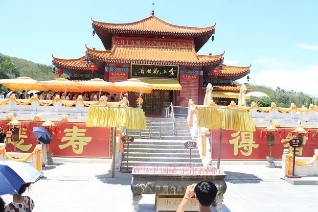 三亚远山大海蓝天白云,爱在三亚拉丁舞