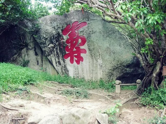 三亚远山大海蓝天白云,爱在三亚拉丁舞