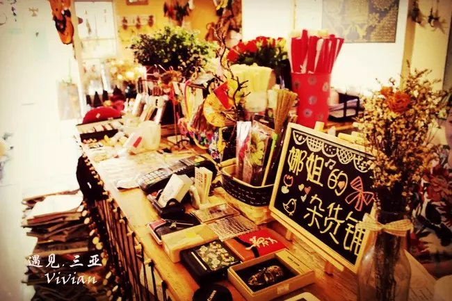 三亚远山大海蓝天白云,爱在三亚拉丁舞