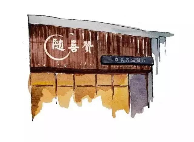 这姑娘手绘的京城美食地图，九成餐厅你没去过