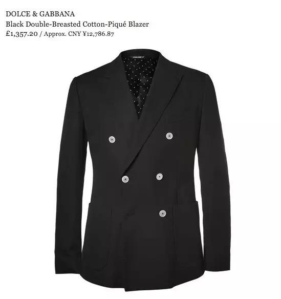 男人要成为行走的荷尔蒙,夏天就得穿航海风