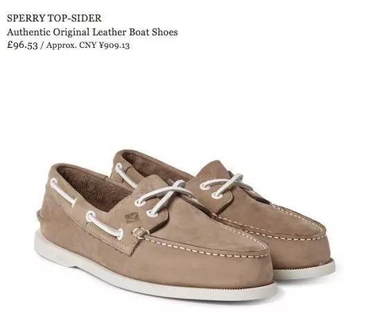 男人要成为行走的荷尔蒙,夏天就得穿航海风