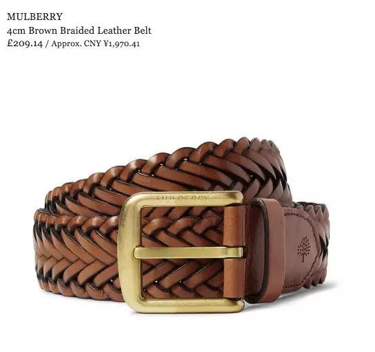 男人要成为行走的荷尔蒙,夏天就得穿航海风