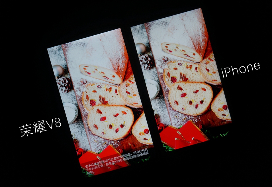 荣耀v8的优点和缺点,荣耀v8全方位测评