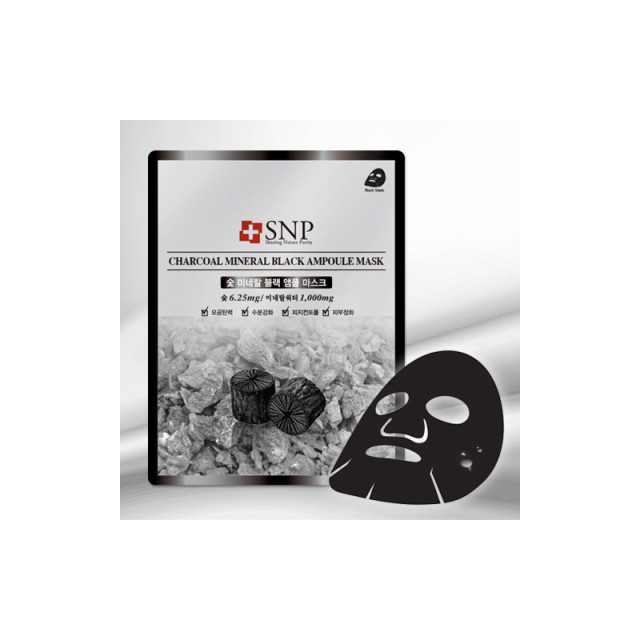 snp面膜哪一款最好用,韩国snp补水面膜使用方法