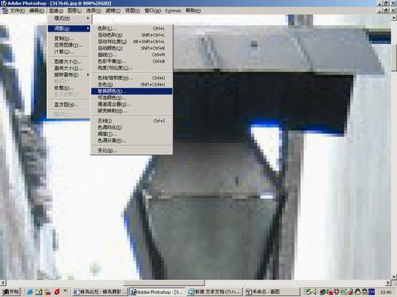 相机拍照如何去除彩色的斑点,摄影后期去除图片的白边