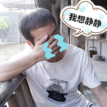 副导演偷喝“桃花醉”,酒后吐真言啦!