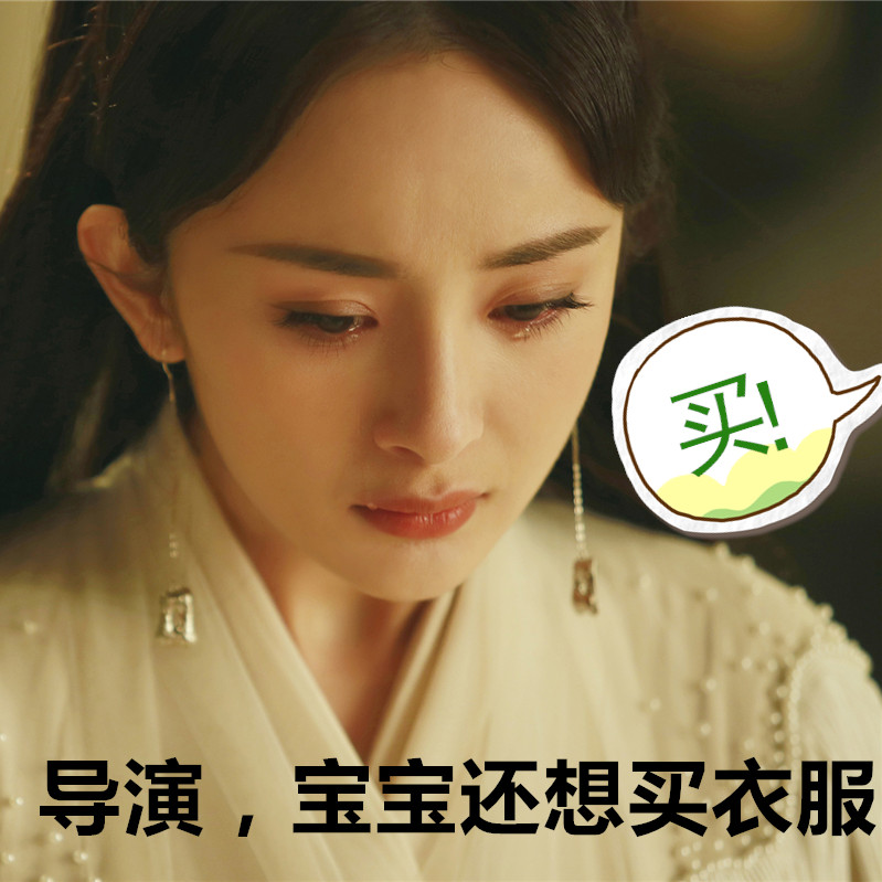 副导演偷喝“桃花醉”,酒后吐真言啦!