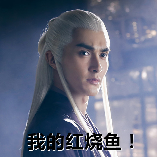 副导演偷喝“桃花醉”,酒后吐真言啦!