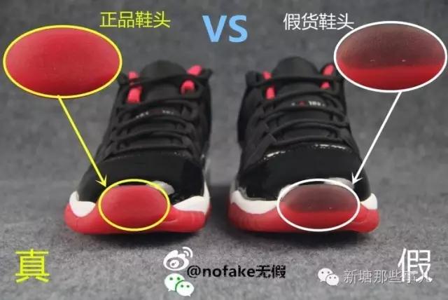 莆田鞋厂假鞋事件,莆田假鞋厂一般在哪里