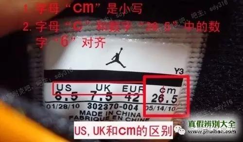 莆田鞋厂假鞋事件,莆田假鞋厂一般在哪里