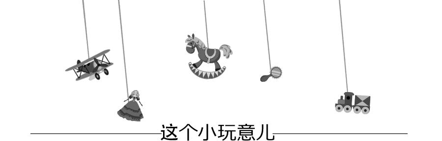 他约我去迪士尼宇宙CP旋转木马杀你的心脏受得了吗