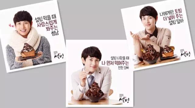 泡妞必备杀招百发百中