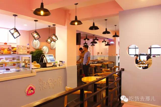 泡妞必备杀招百发百中