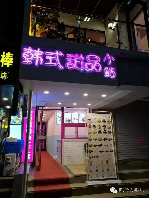 泡妞必备杀招百发百中