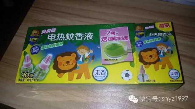 抱着代孕新生儿踏进父母家,同志奶爸瞬间泪崩