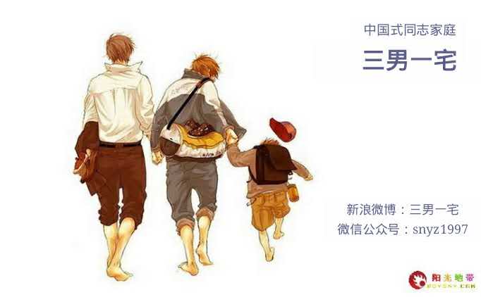 抱着代孕新生儿踏进父母家,同志奶爸瞬间泪崩