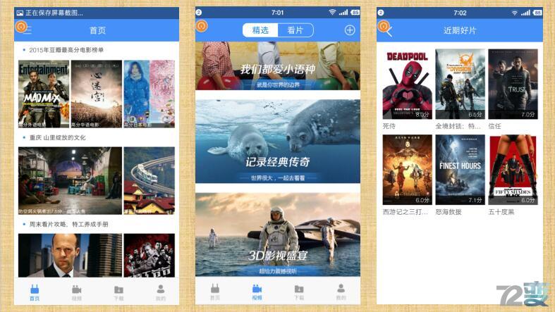 路由器竟然这么小？智能路由器Newifimini开箱评测