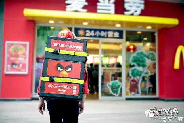 愤怒的小鸟流感视频,愤怒的小鸟最恐怖的一集