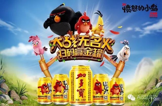 愤怒的小鸟流感视频,愤怒的小鸟最恐怖的一集