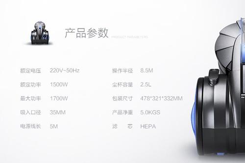 小狗吸尘器家用超静音小型迷你,小狗1800w可调节吸尘器